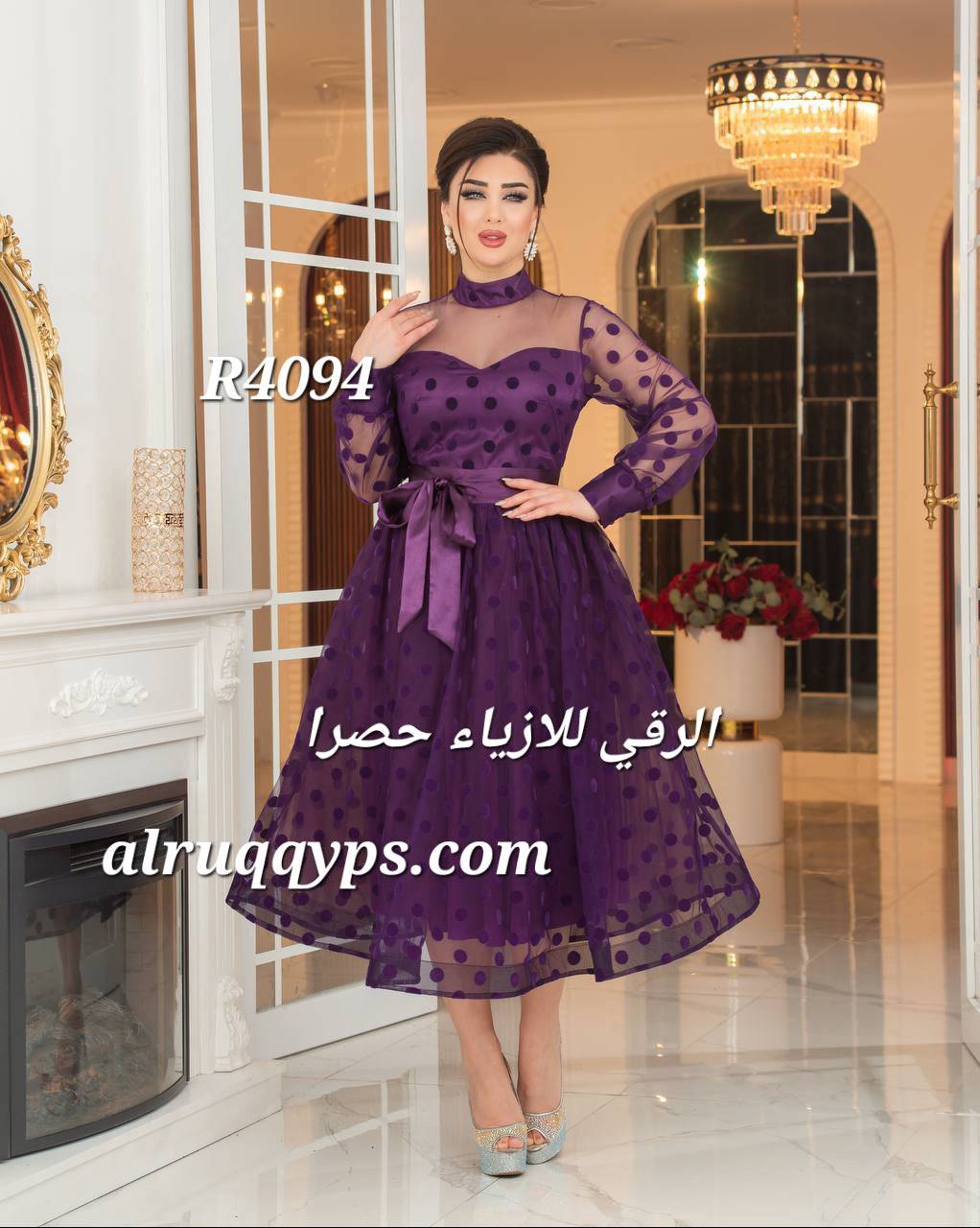 فستان ناعم مع نفاش بنهايته R4094