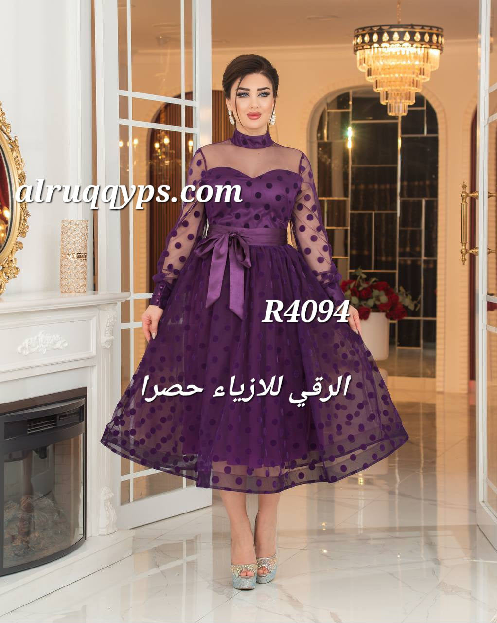 فستان ناعم مع نفاش بنهايته R4094
