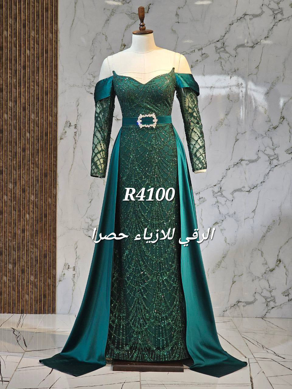 فستان سهرة  ستان R4100