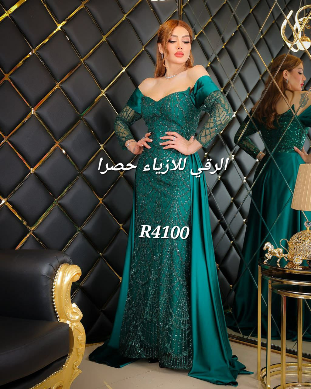 فستان سهرة  ستان R4100