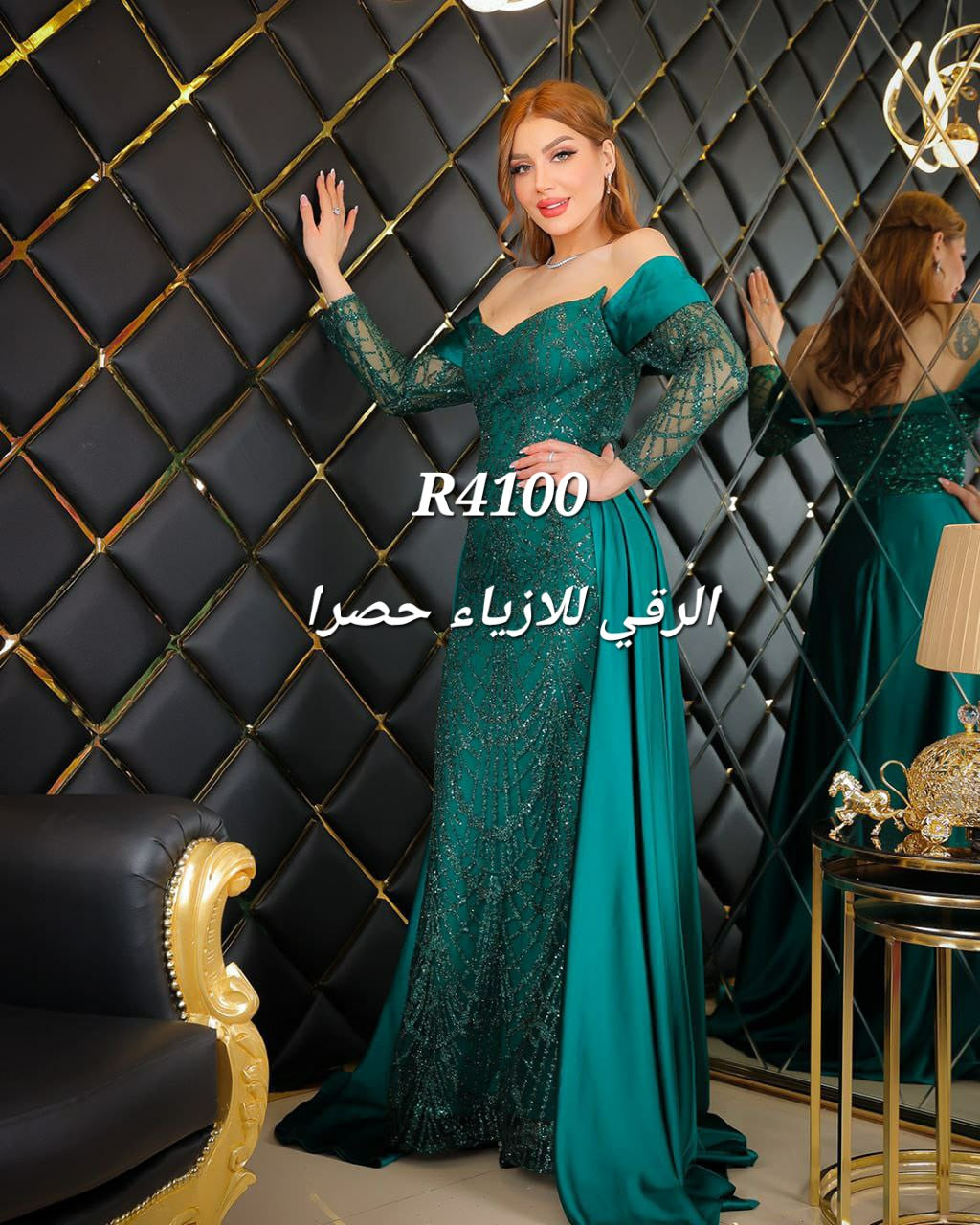 فستان سهرة  ستان R4100