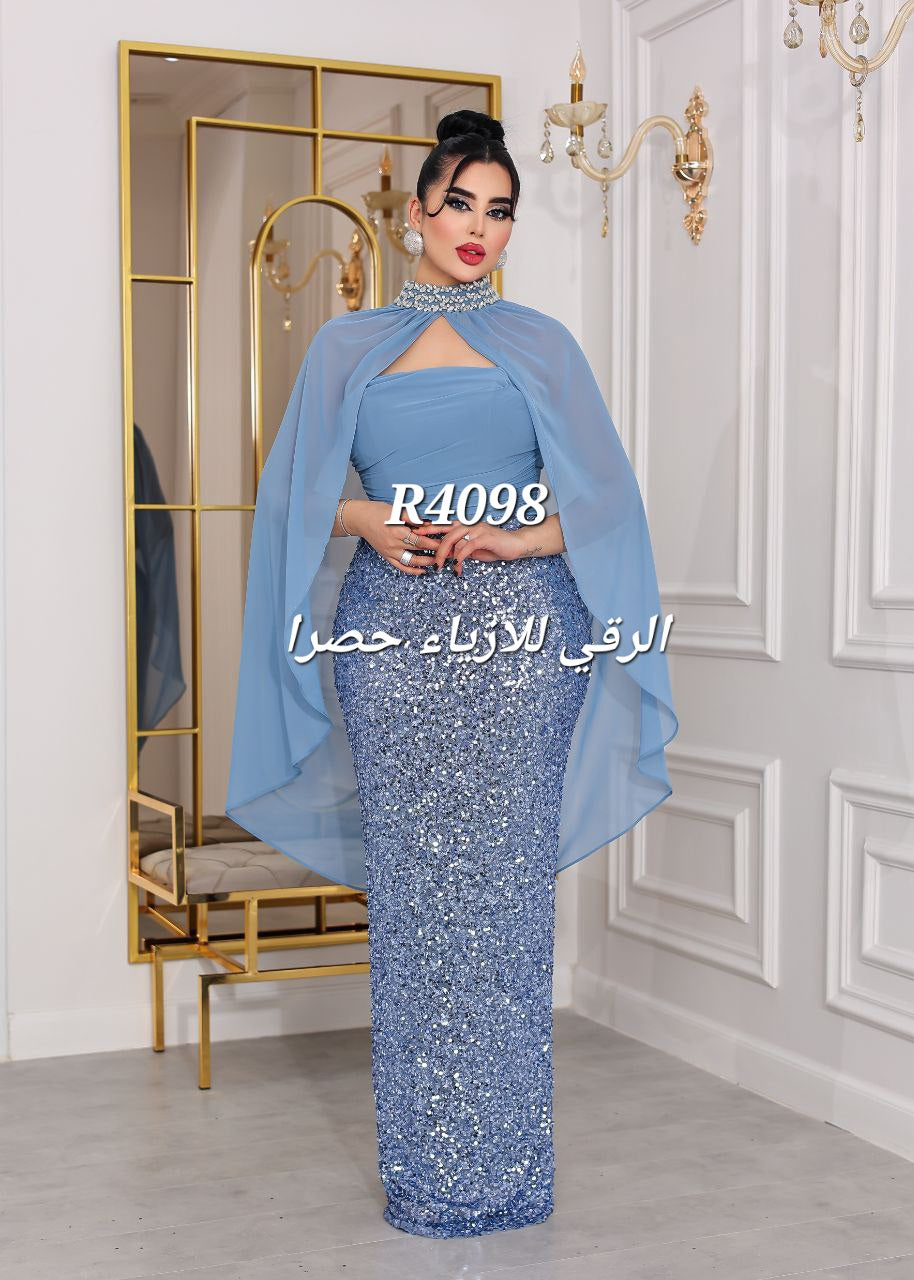 فستان سهرة سمكة مع شال مع فتحة R4098
