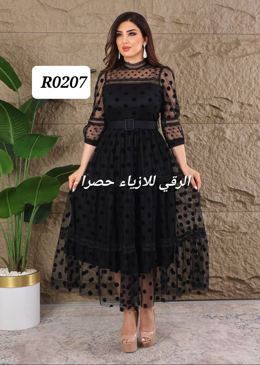 فستان سهرة قصير R0207