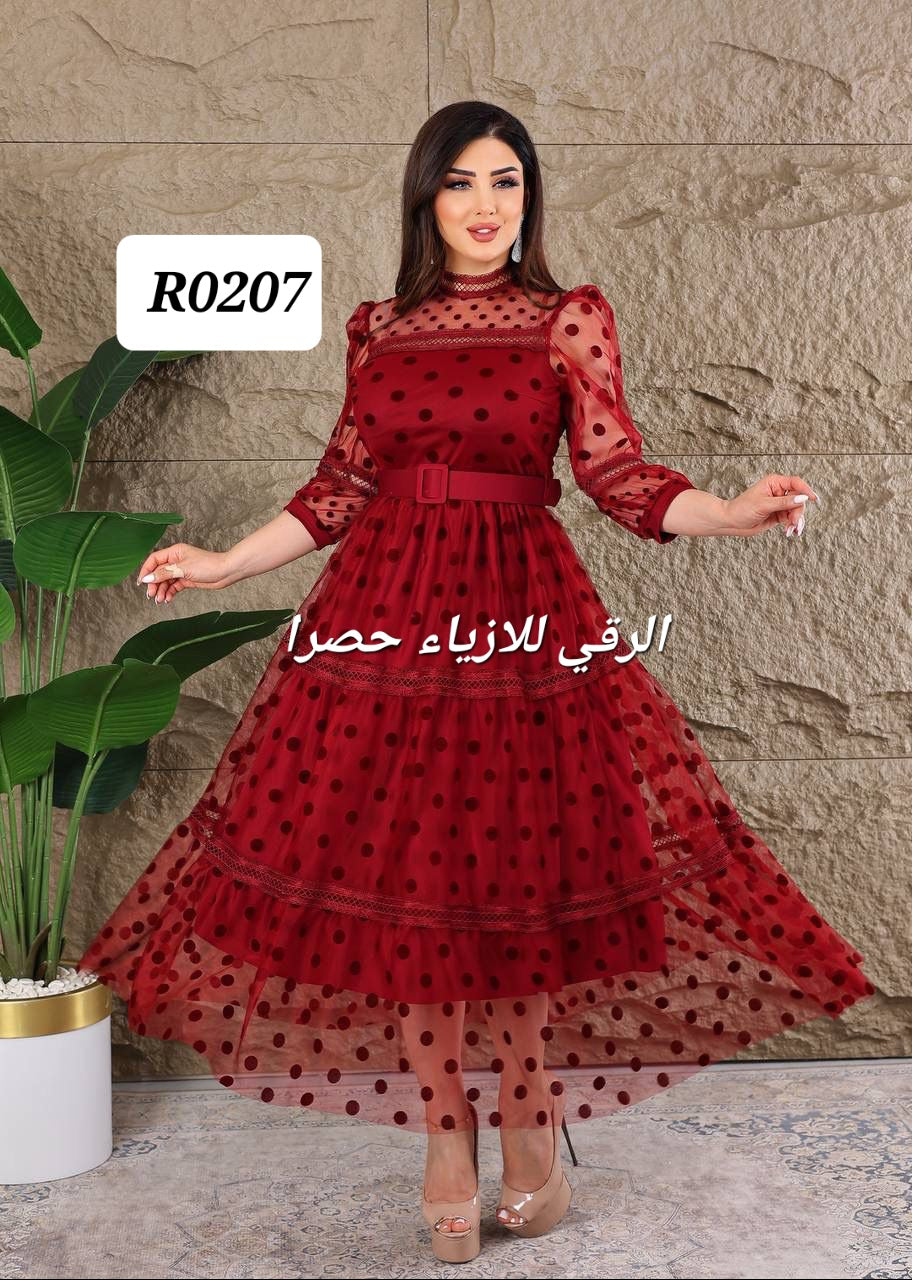 فستان سهرة قصير R0207