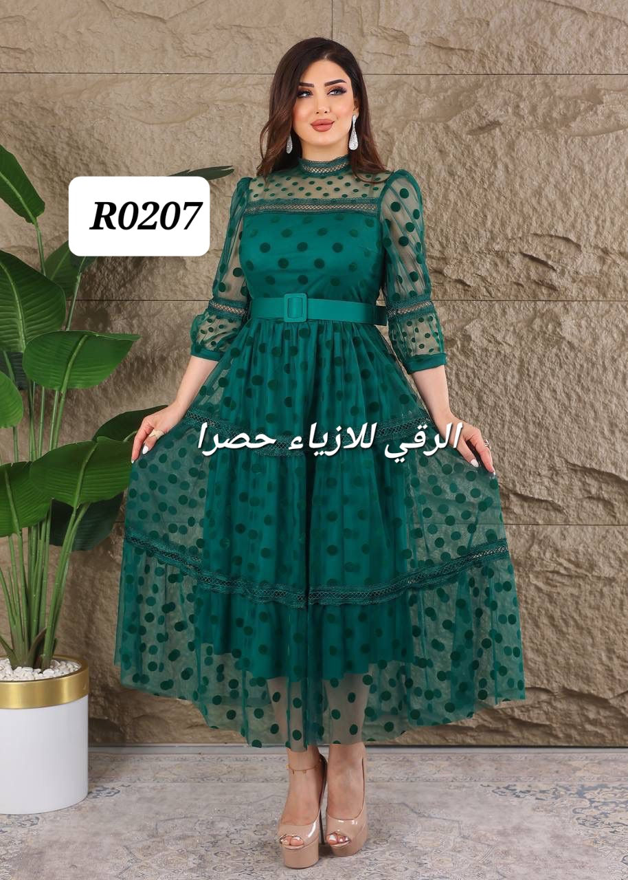 فستان سهرة قصير R0207