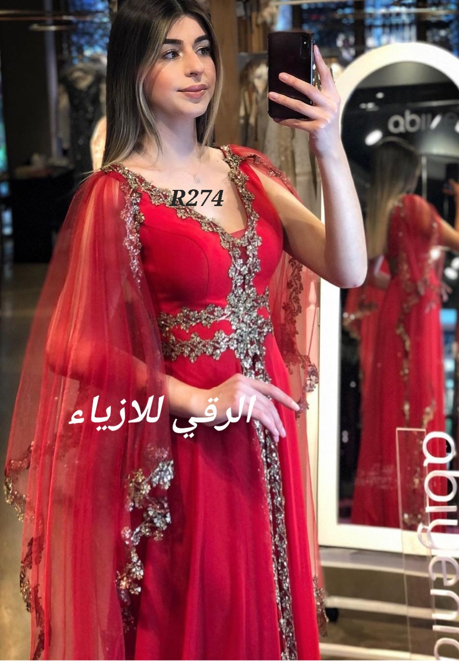 قفطان او فستان قصة هندي رهيب جدا R0274