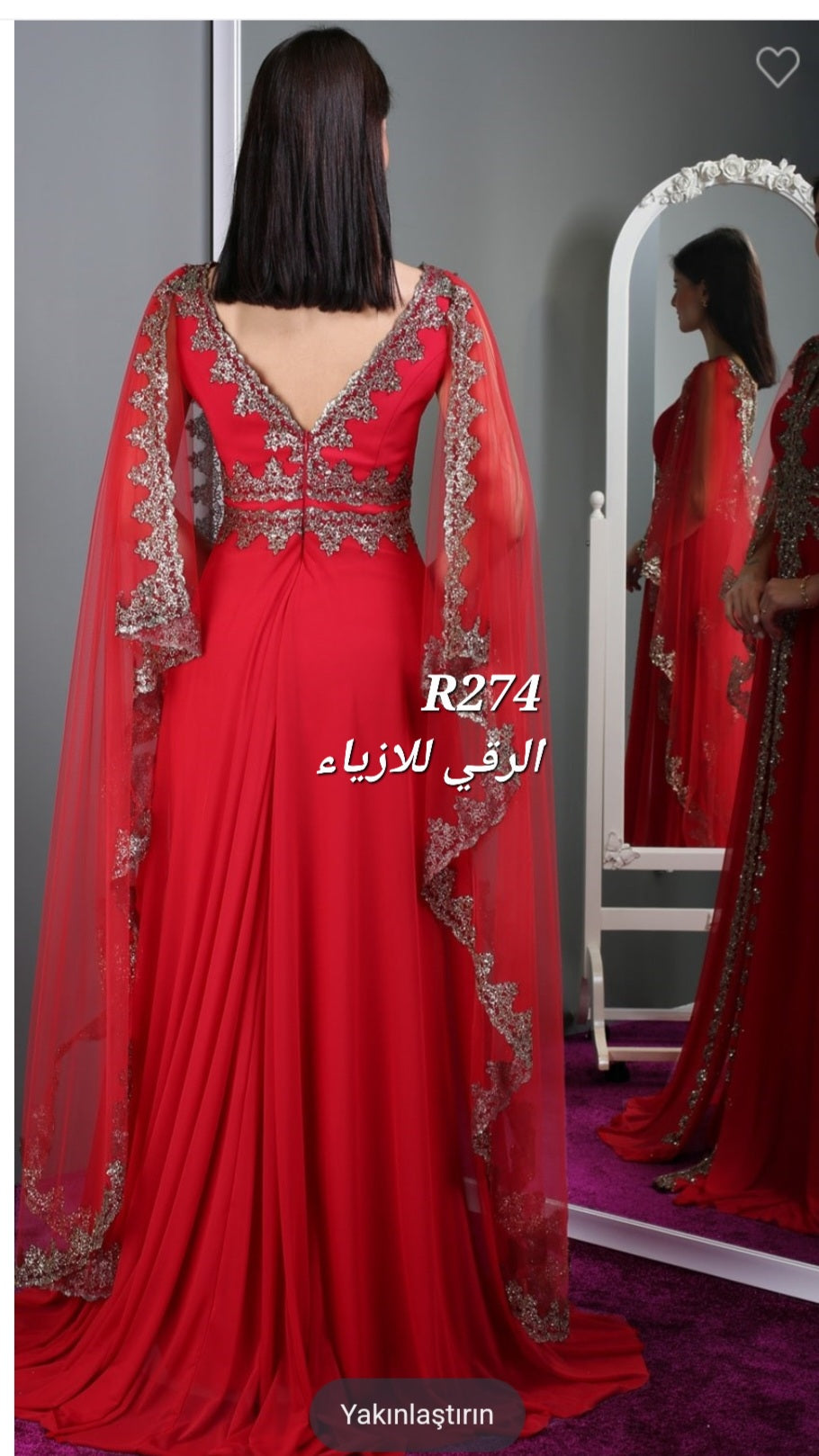 قفطان او فستان قصة هندي رهيب جدا R0274