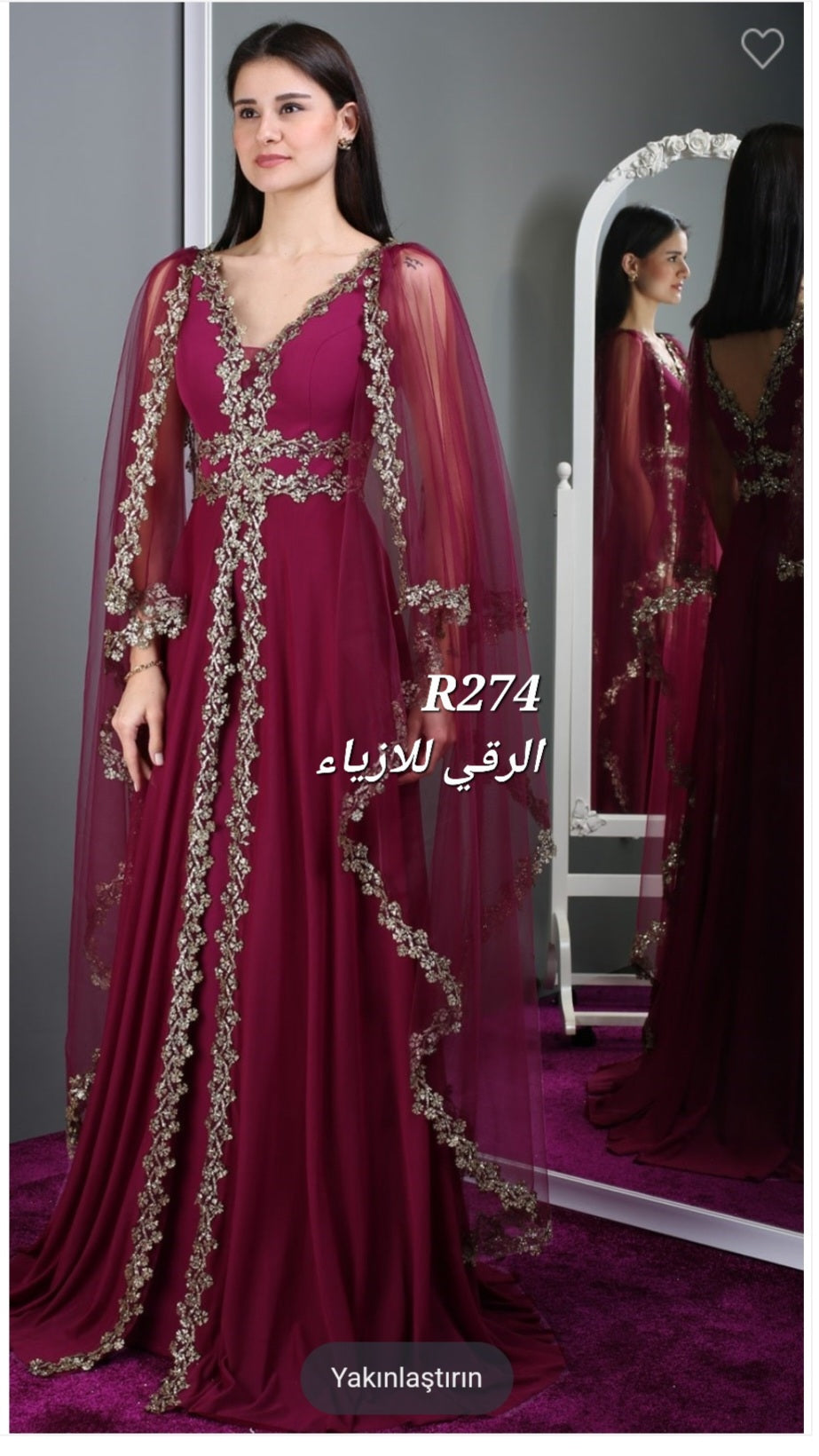 قفطان او فستان قصة هندي رهيب جدا R0274