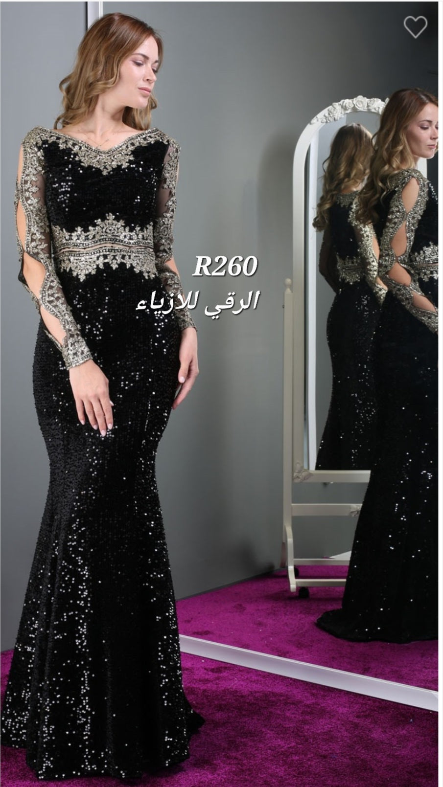 فستان قصة سمكة مميز مع كم مفتحR0260