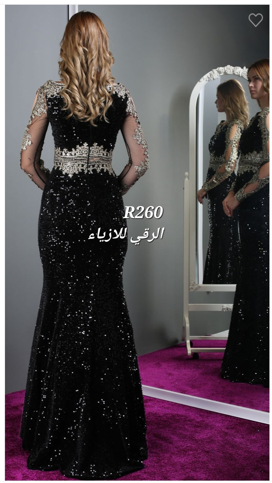 فستان قصة سمكة مميز مع كم مفتحR0260