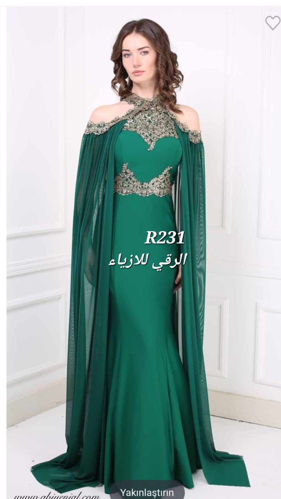 فستان سهرة ثقيل من قطعتين R0231