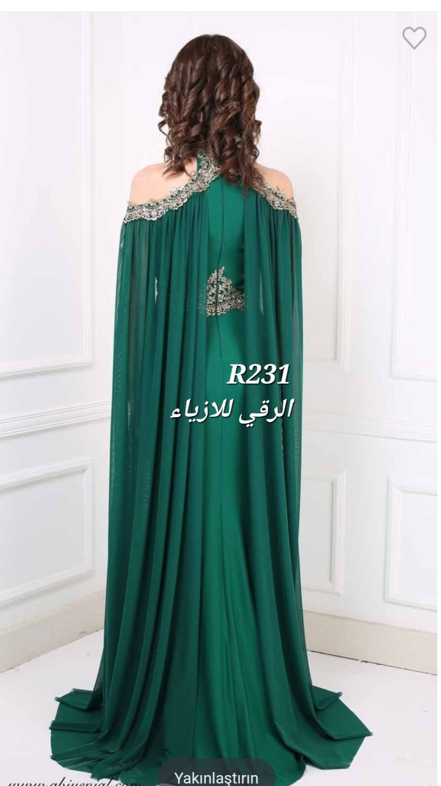 فستان سهرة ثقيل من قطعتين R0231