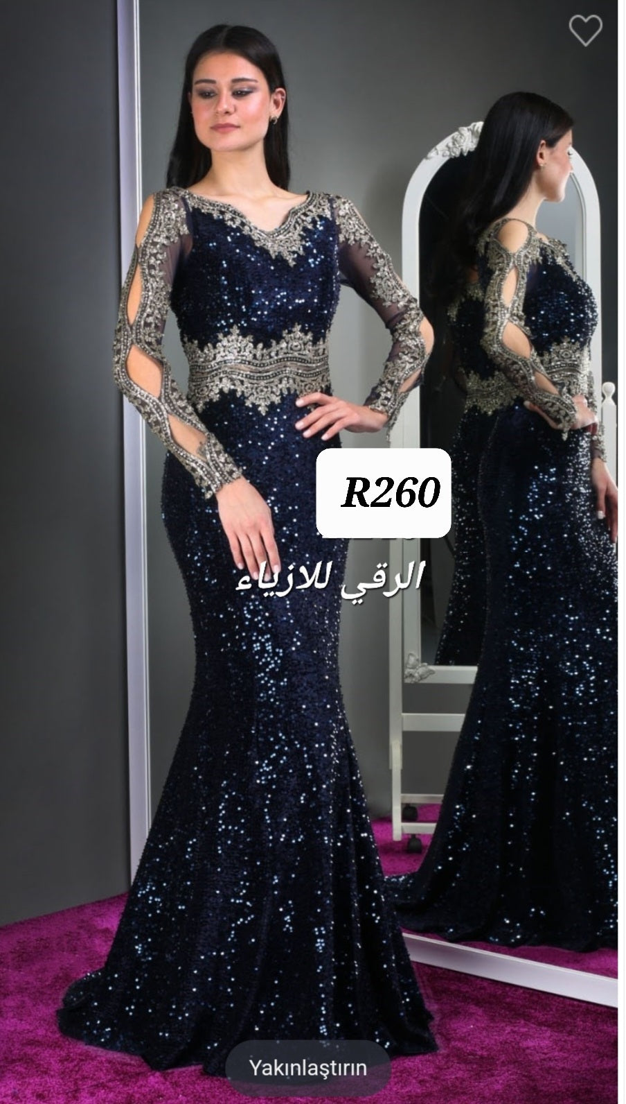 فستان قصة سمكة مميز مع كم مفتحR0260