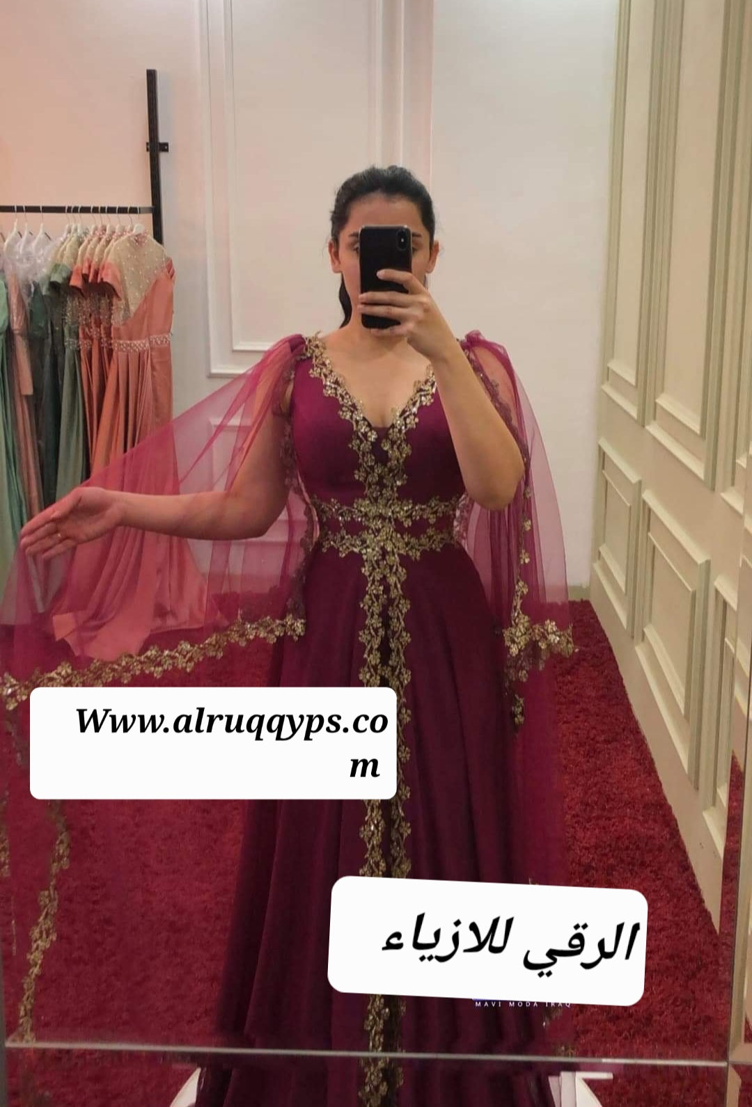 قفطان او فستان قصة هندي رهيب جدا R0274