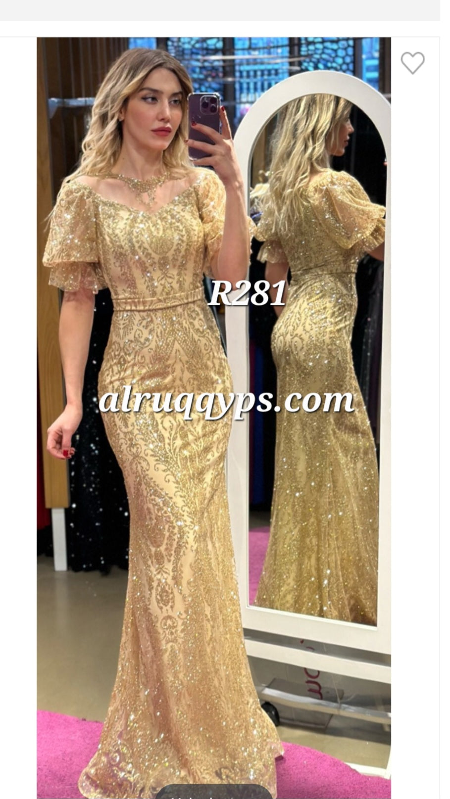 فستان ستريت محدد الخصر يوجد الوان R0281