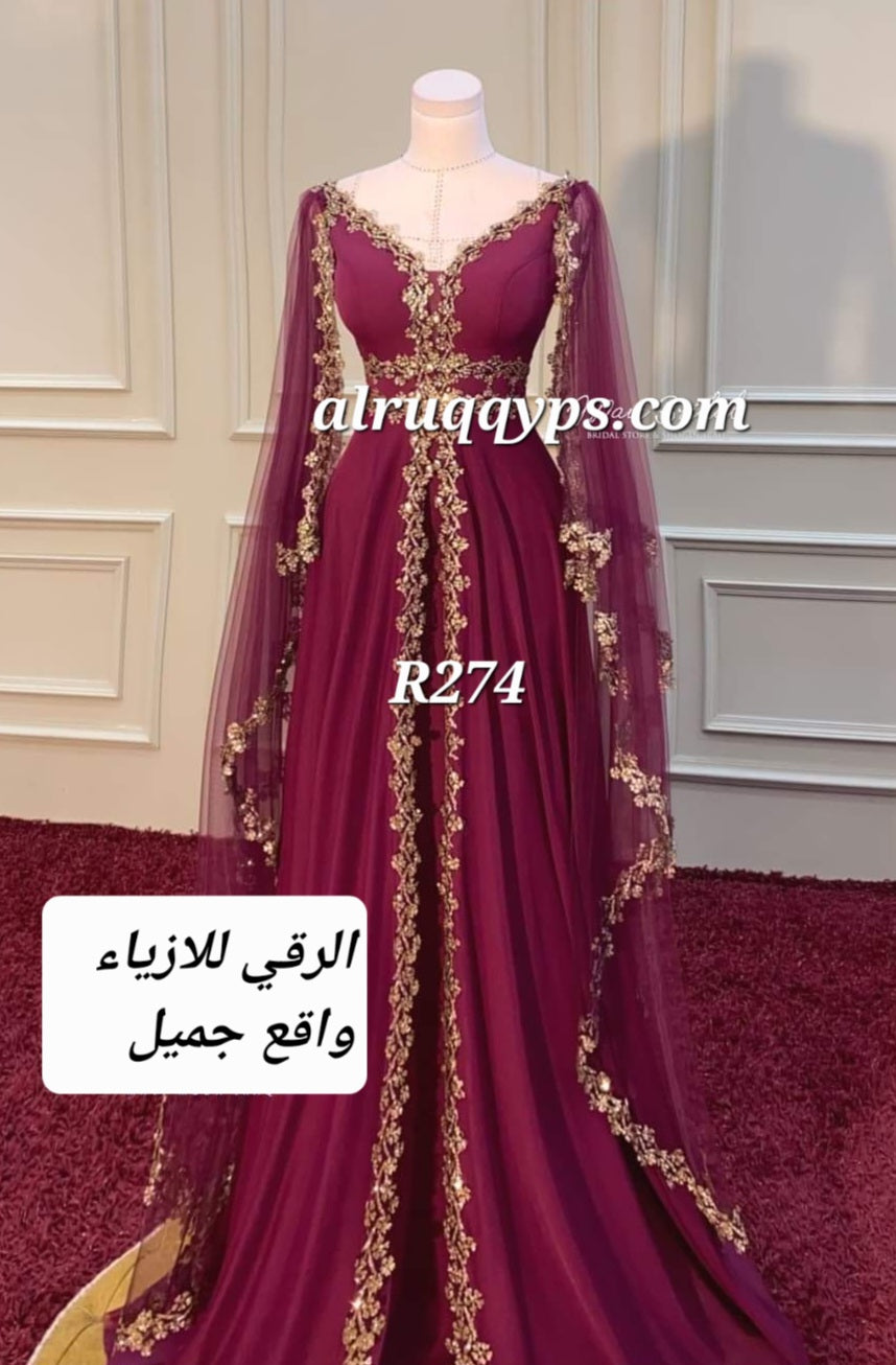 قفطان او فستان قصة هندي رهيب جدا R0274