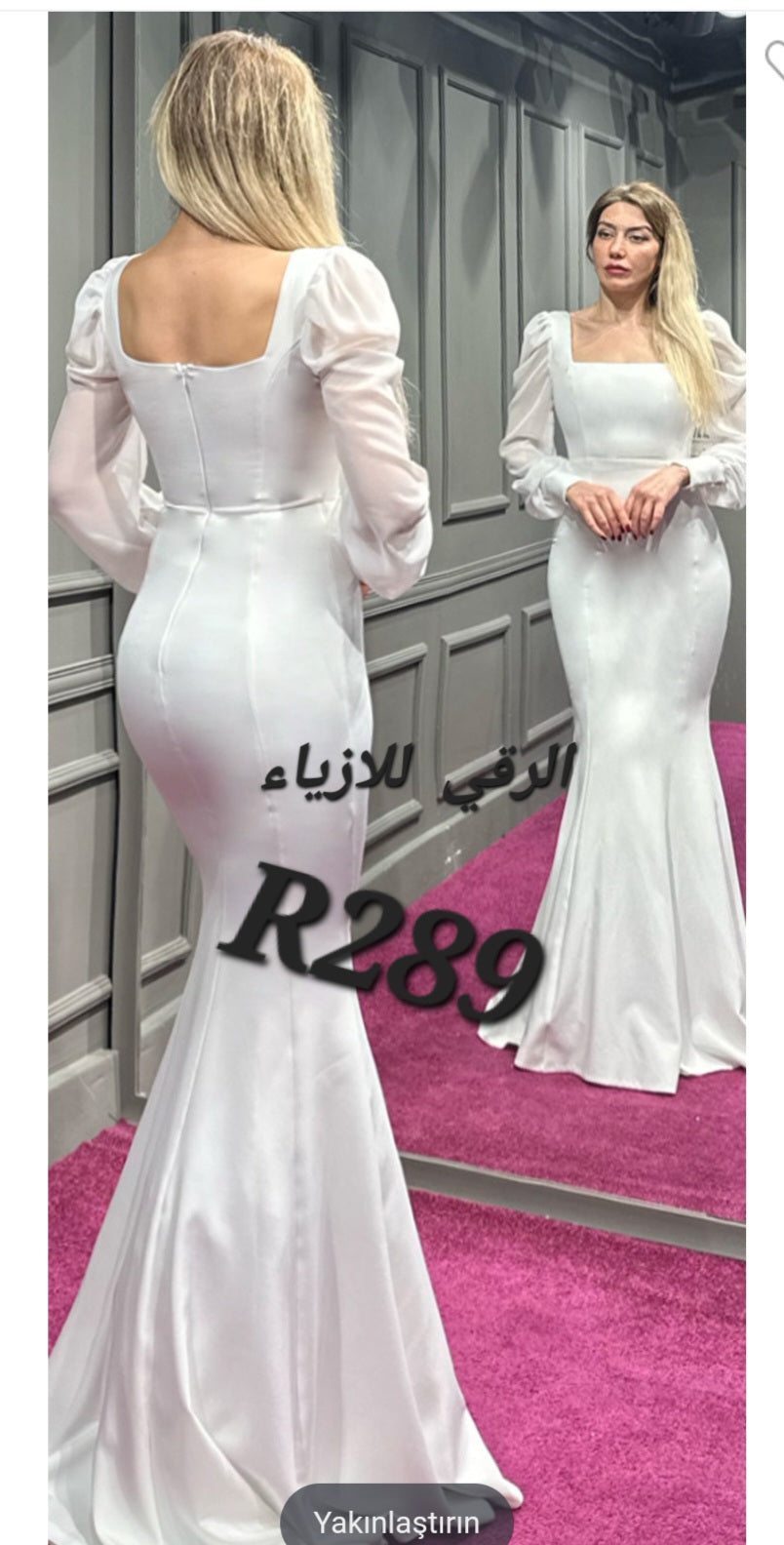 فستان قصة سمكة مميز R0289