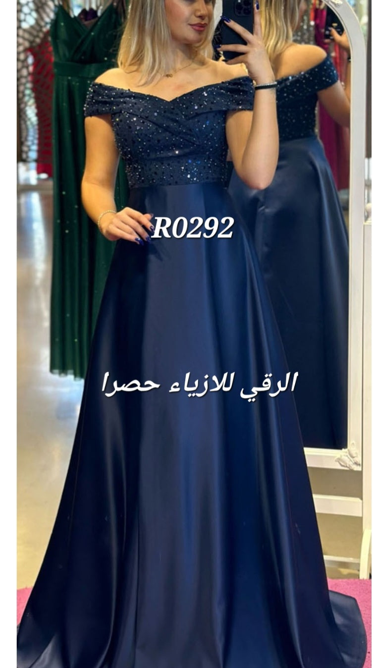 فستان سهرة ستان R0292