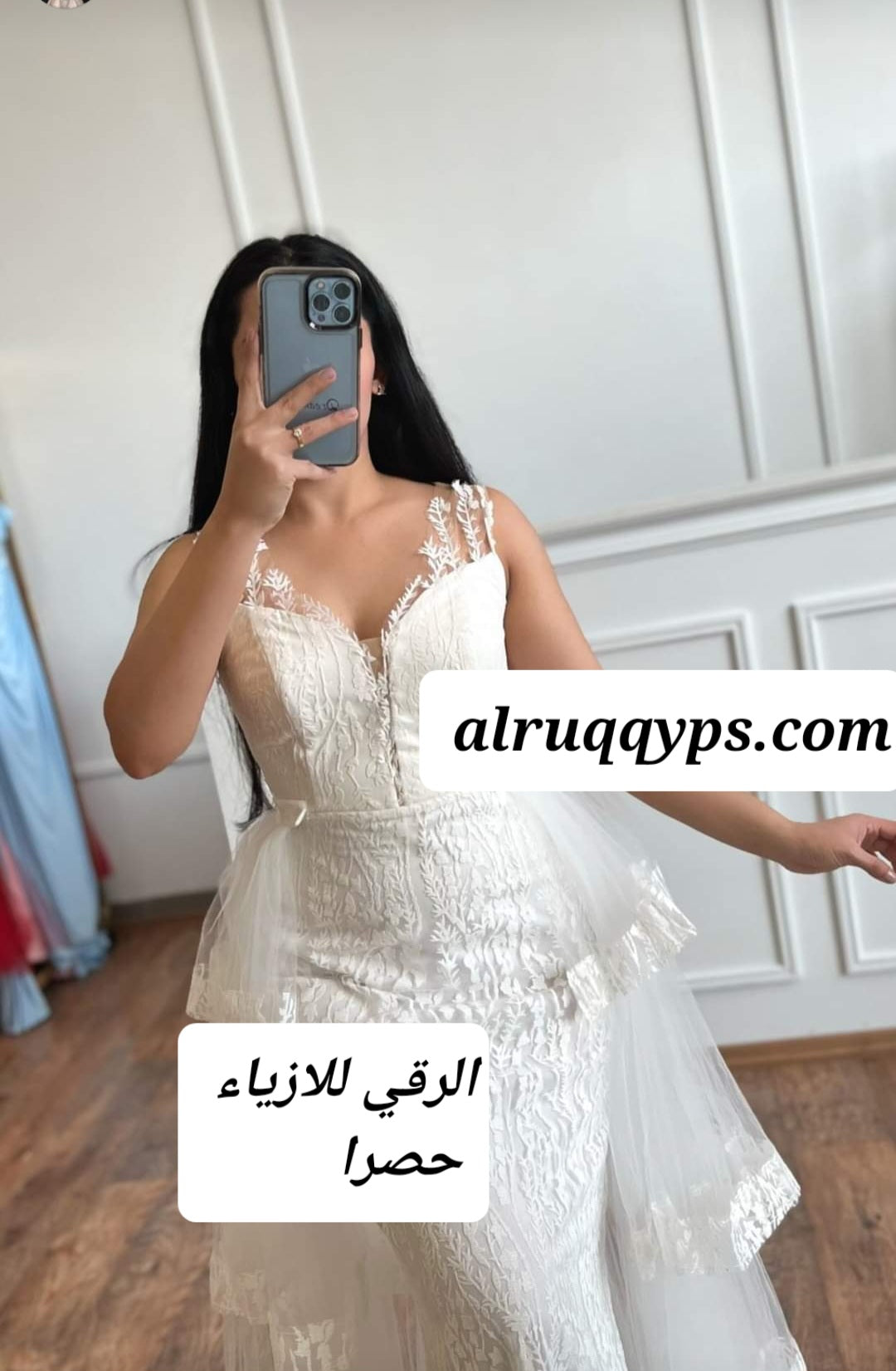 فستان سهرة مميز مع نفاش قابل للازالة R0291