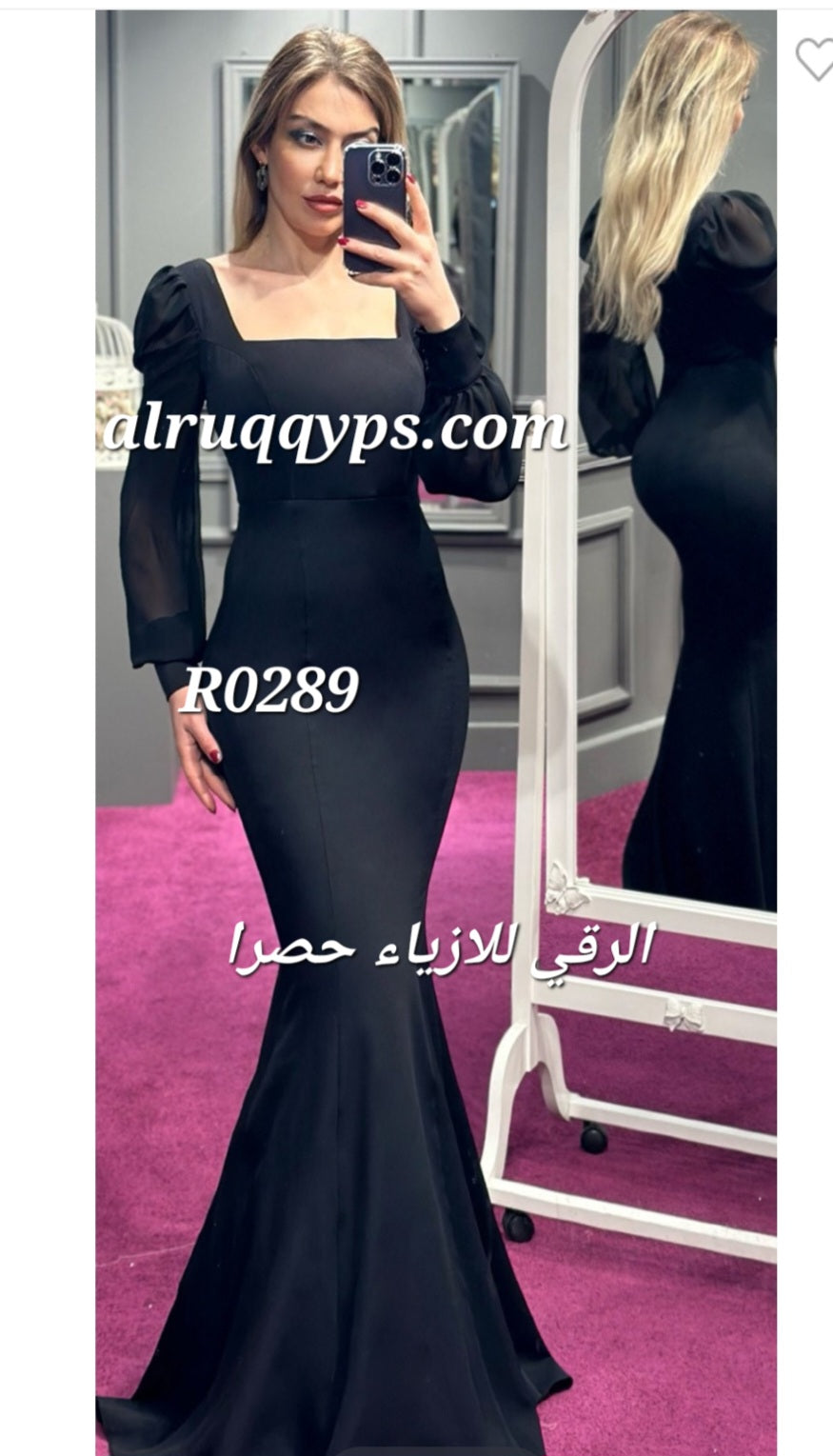 فستان قصة سمكة مميز R0289