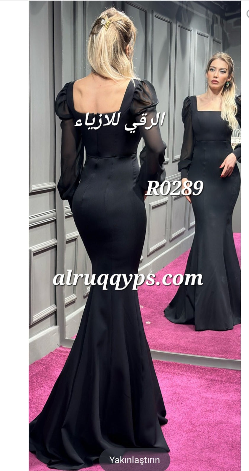 فستان قصة سمكة مميز R0289