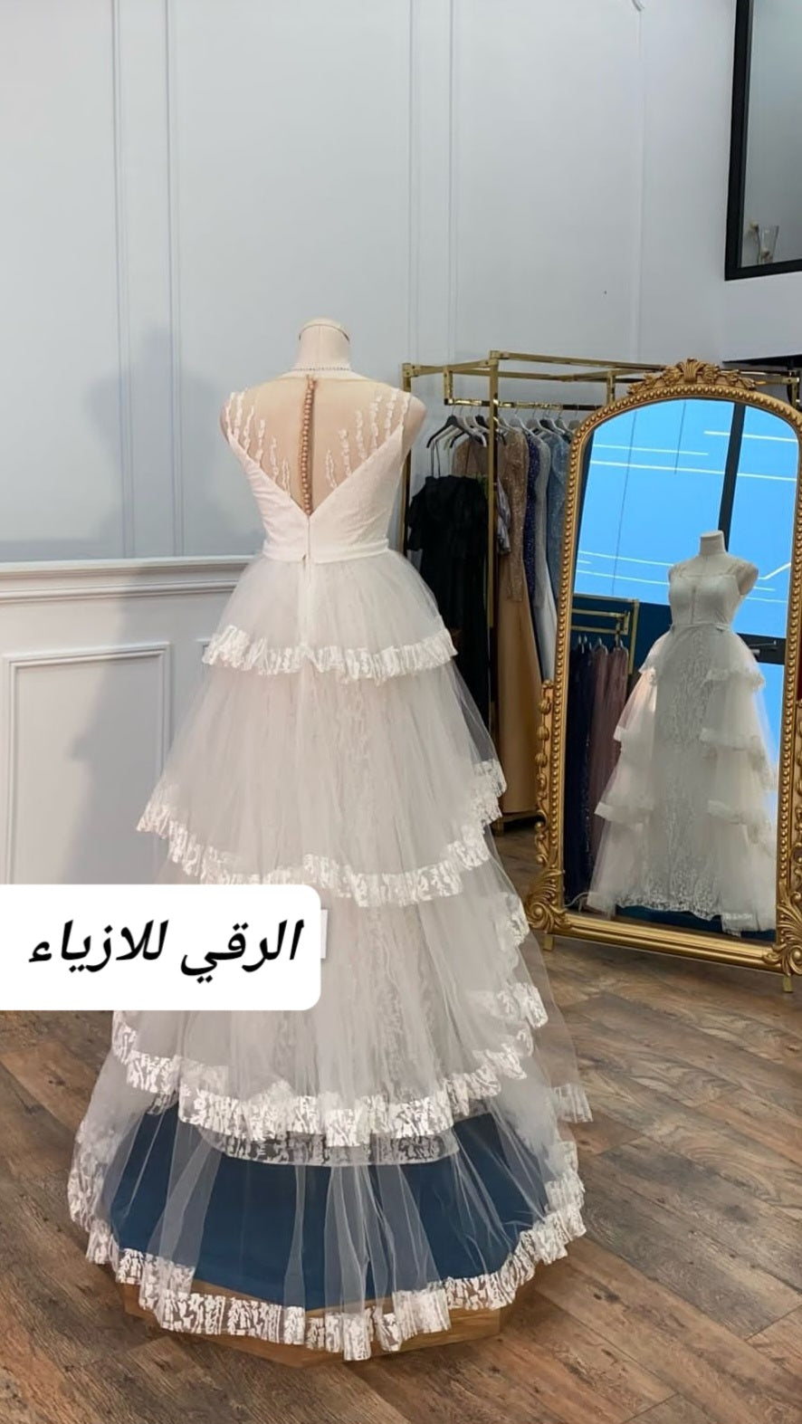 فستان سهرة مميز مع نفاش قابل للازالة R0291