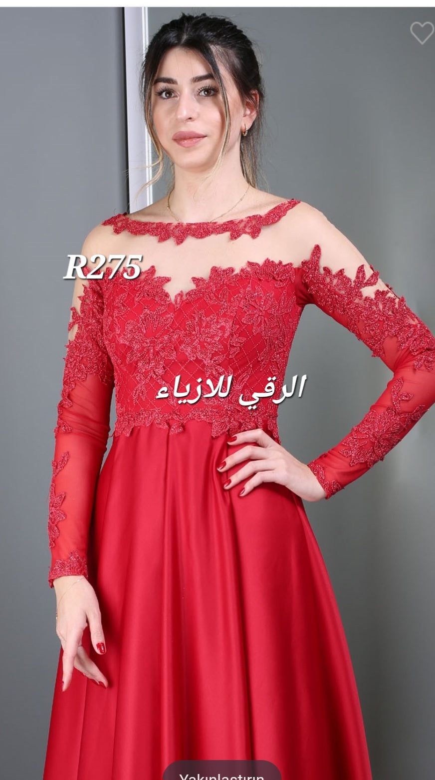 ستان ثقيل R0275