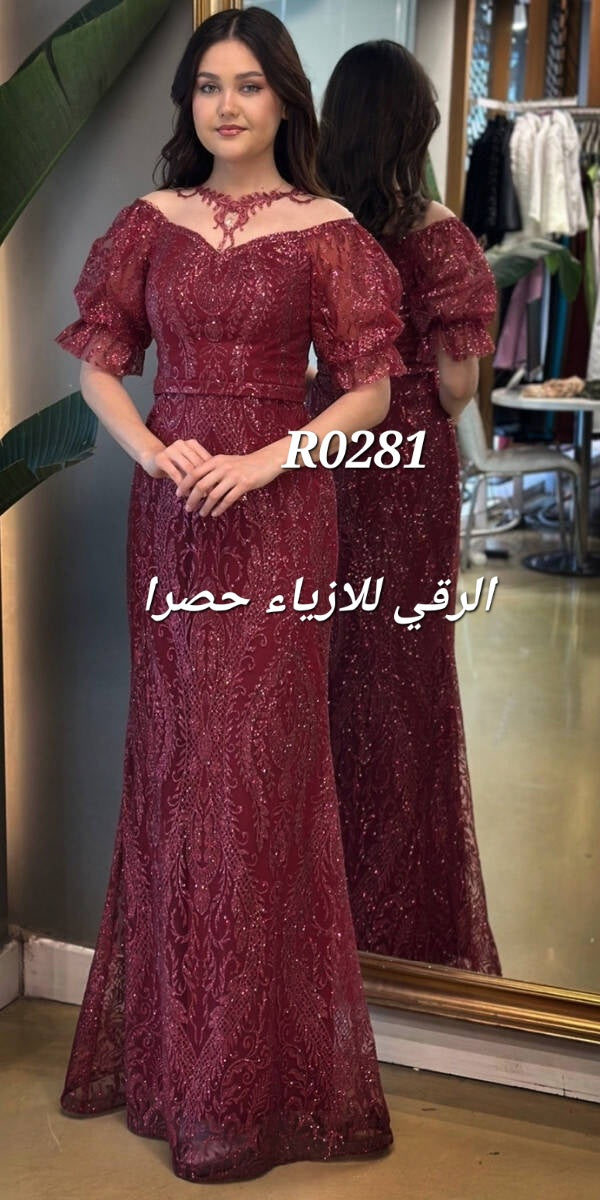 فستان ستريت محدد الخصر يوجد الوان R0281