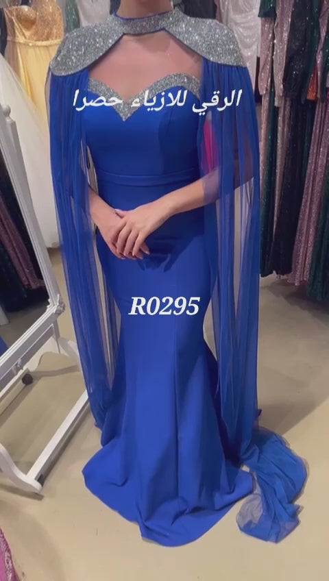 فستان سمكة من قطعتين فستان وشال R0295