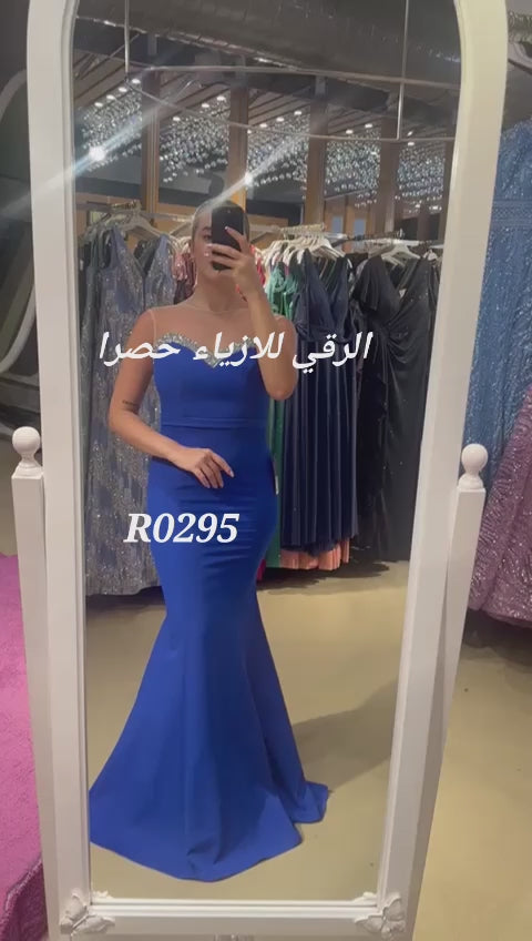 فستان سمكة من قطعتين فستان وشال R0295