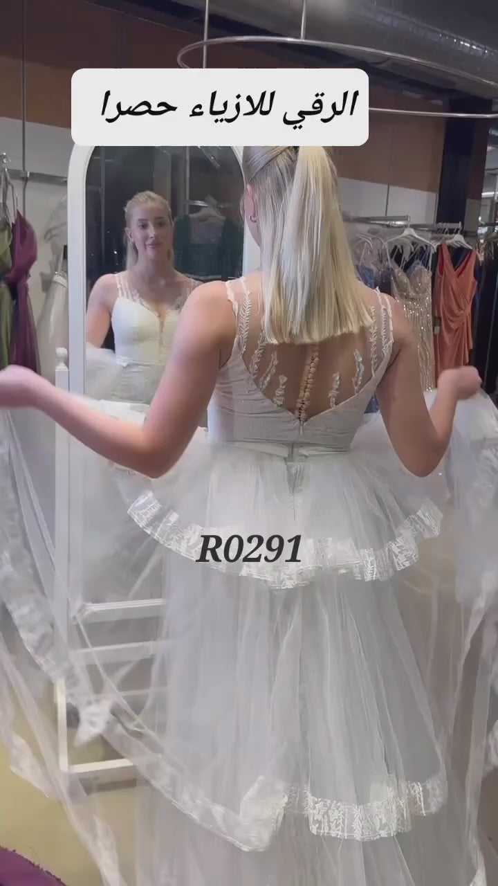 فستان سهرة مميز مع نفاش قابل للازالة R0291