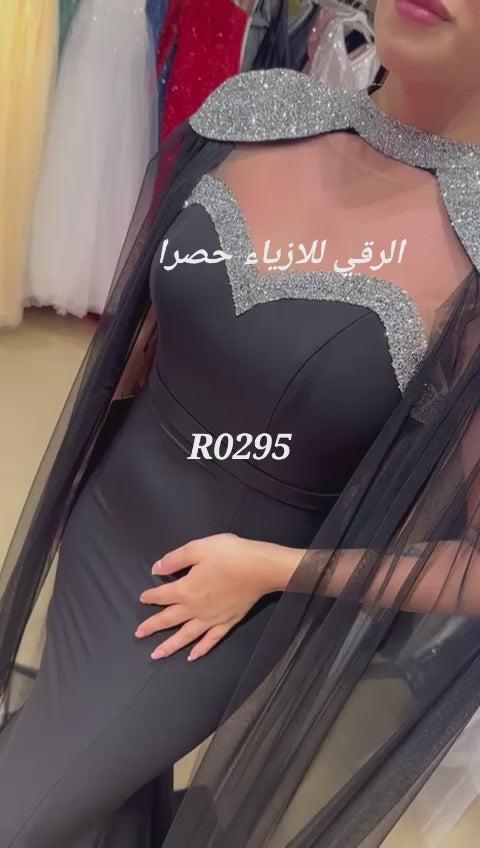فستان سمكة من قطعتين فستان وشال R0295