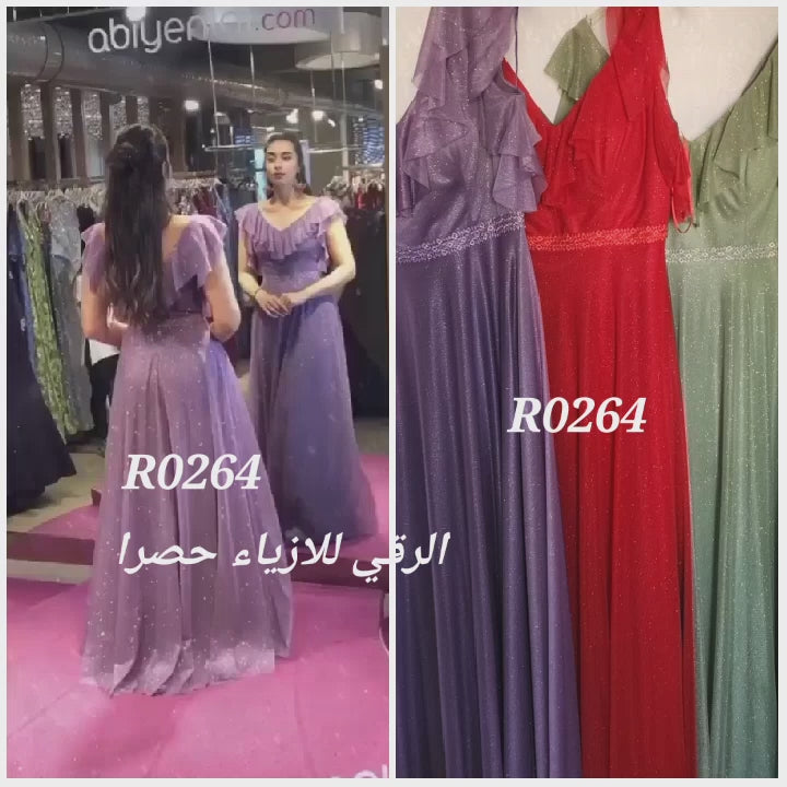 فستان لايكرا مميز R0264