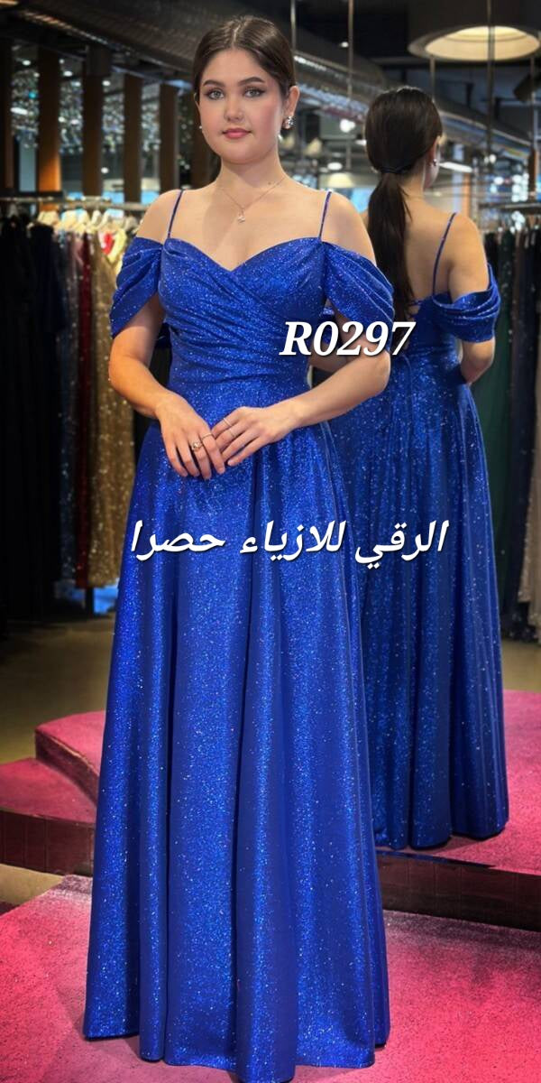 فستان سهرة R0297