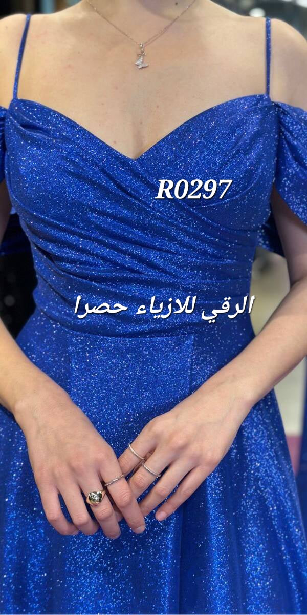 فستان سهرة R0297
