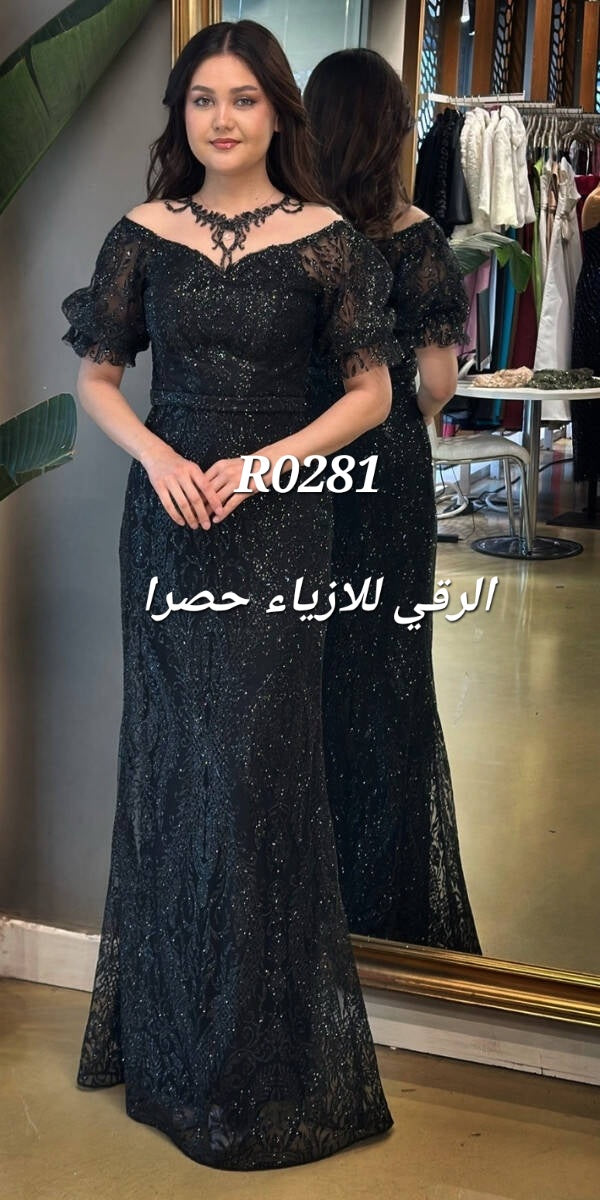 فستان ستريت محدد الخصر يوجد الوان R0281