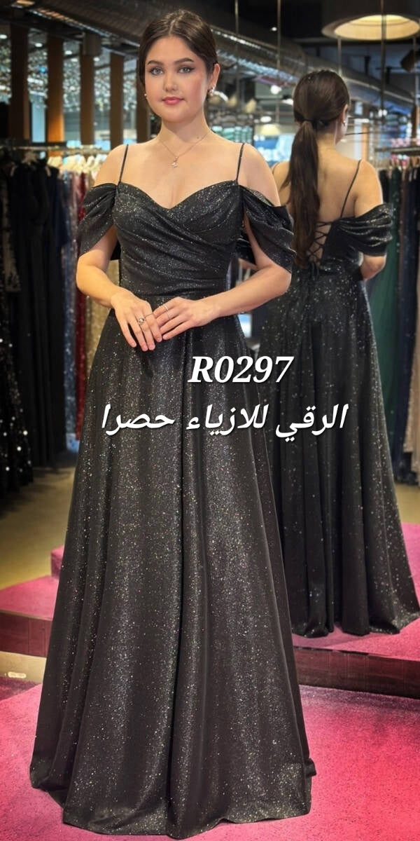 فستان سهرة R0297