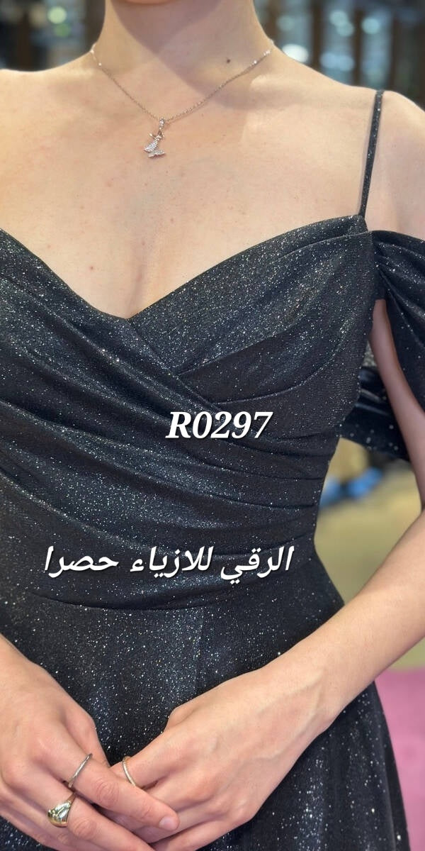 فستان سهرة R0297