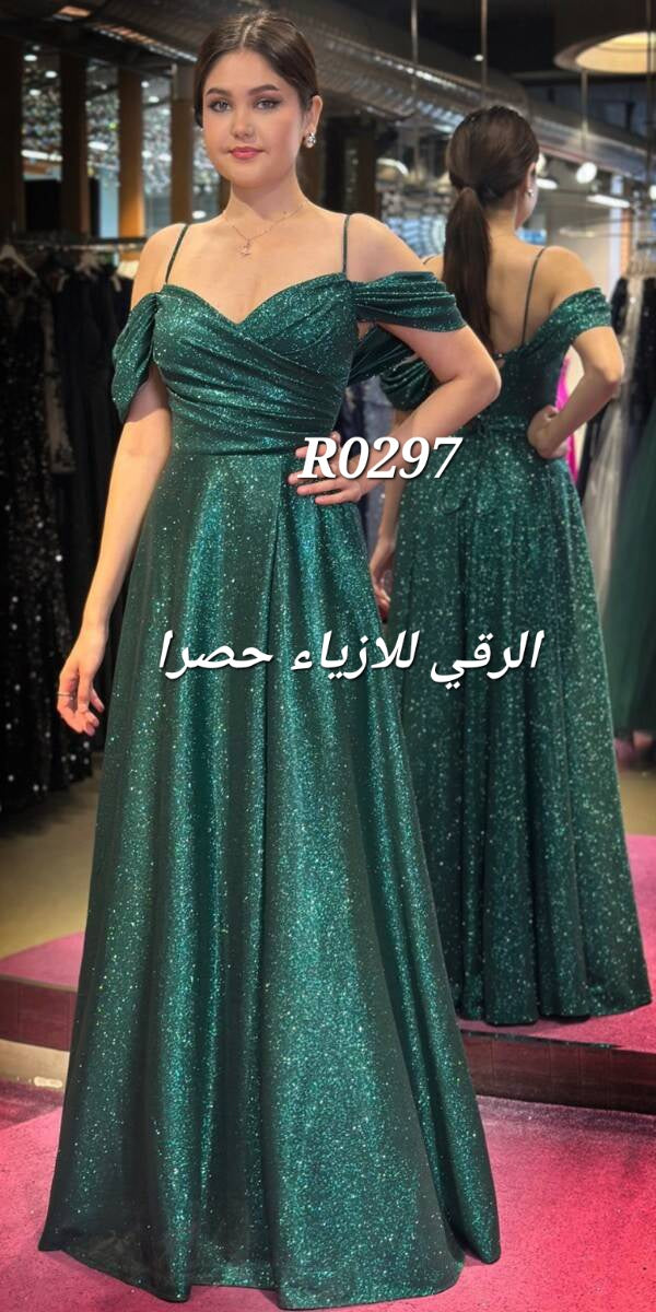 فستان سهرة R0297