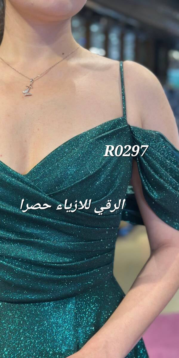 فستان سهرة R0297